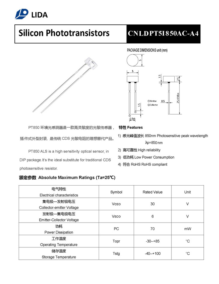 CNLDPT5I850AC-A4